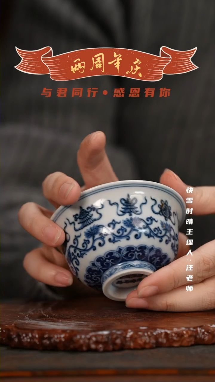 【闪购商品】陶瓷杯陶瓷