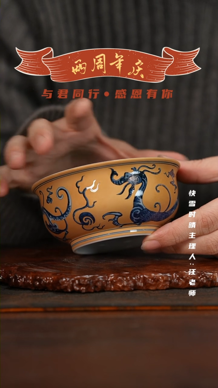 【闪购商品】陶瓷杯陶瓷