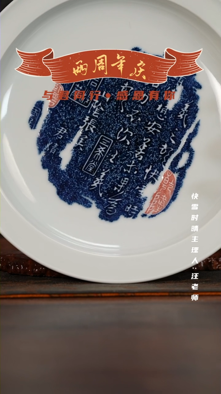 【闪购商品】陶瓷杯陶瓷