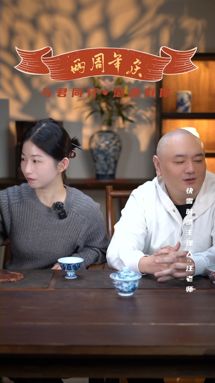【闪购商品】陶瓷杯陶瓷