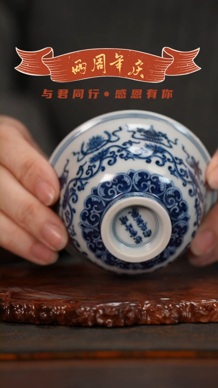 【闪购商品】陶瓷杯陶瓷