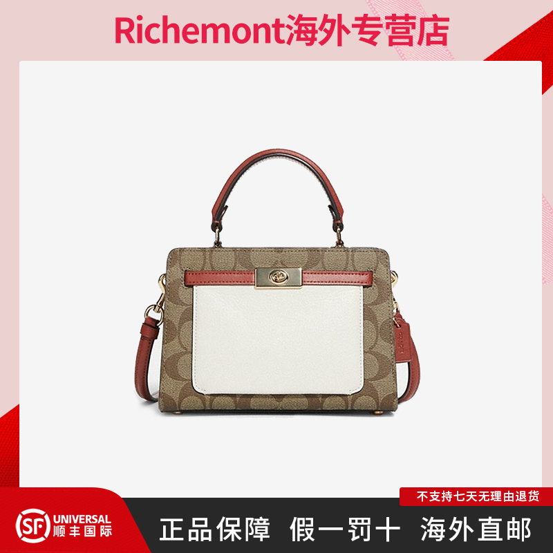 COACH/蔻驰MLOT女士手提经典印花单肩斜挎手提女包195031484100