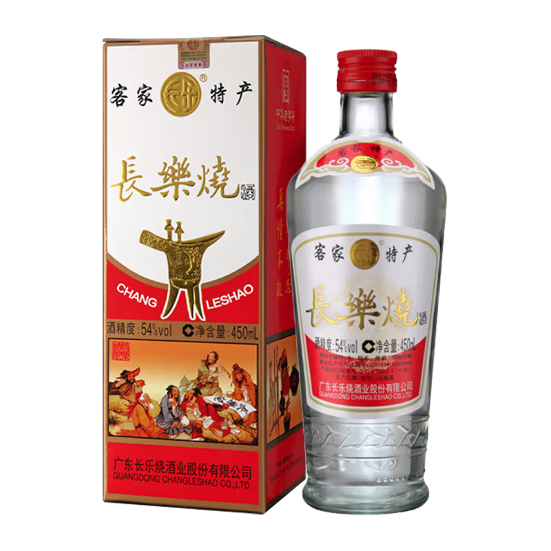 長樂燒【大前进贸易】54度盒长1箱6瓶装 米香型白酒粮食酒54度450ml
