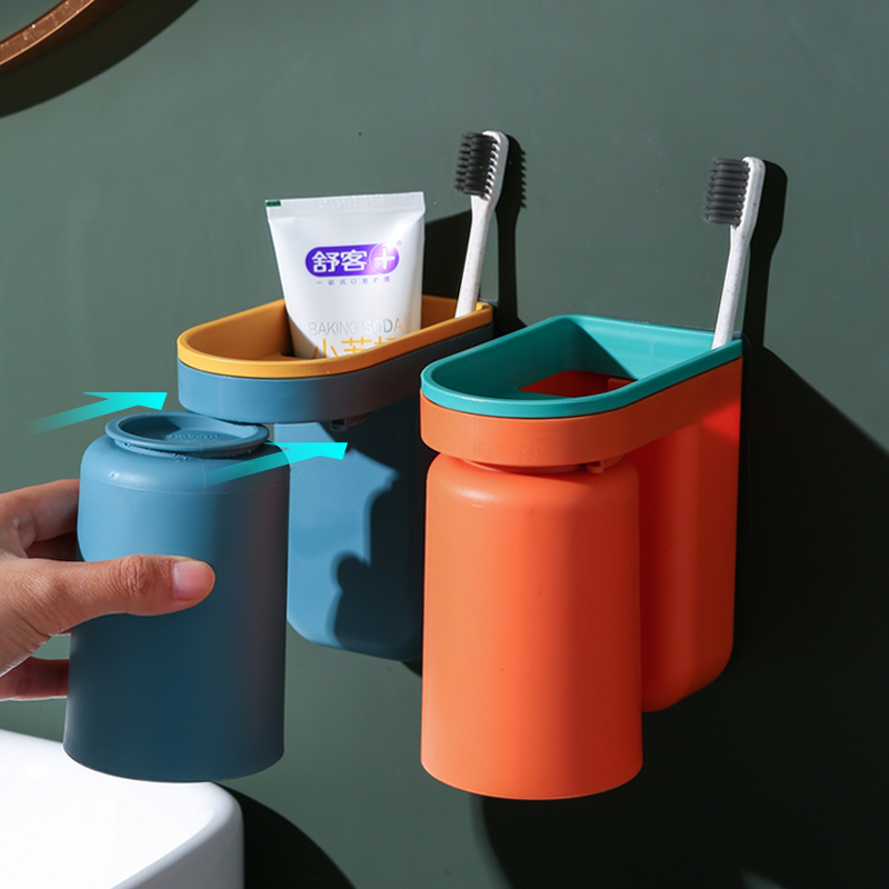【小杨推选】牙杯牙刷置物架简约免打孔壁挂式卫生间牙膏漱口杯家用