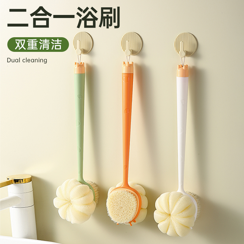 【小杨推选】洗澡刷背神器软毛长柄擦后背部搓澡浴刷身体搓泥不求人