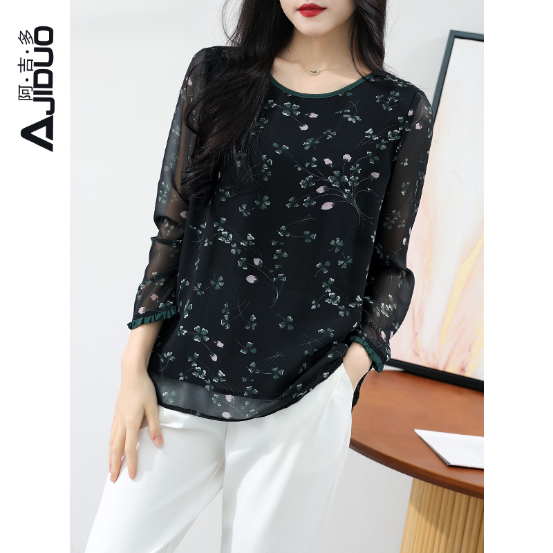 阿吉多A79037漂亮时尚雪纺衫洋气黑底衫印花小衫女春款长袖上衣