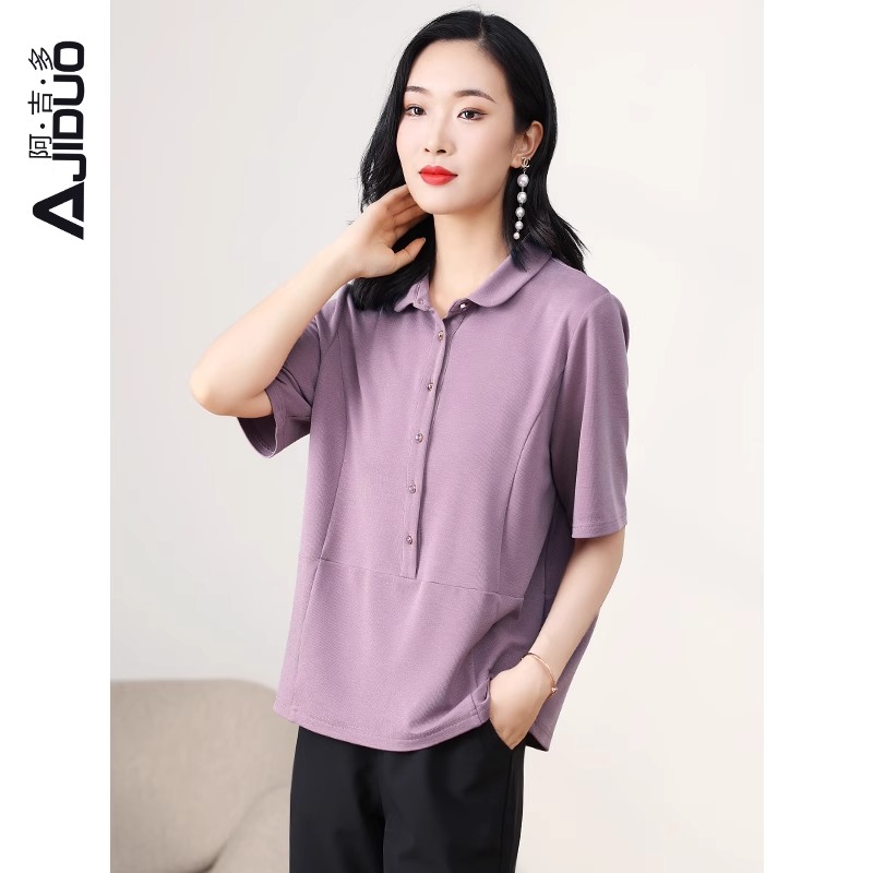 阿吉多A78659短袖t恤女2024新款夏季粉色减龄洋气体恤高级感上衣
