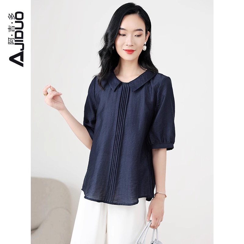 阿吉多A89822蓝色T恤女2024夏季新款高级感时尚小衫大码宽松上衣