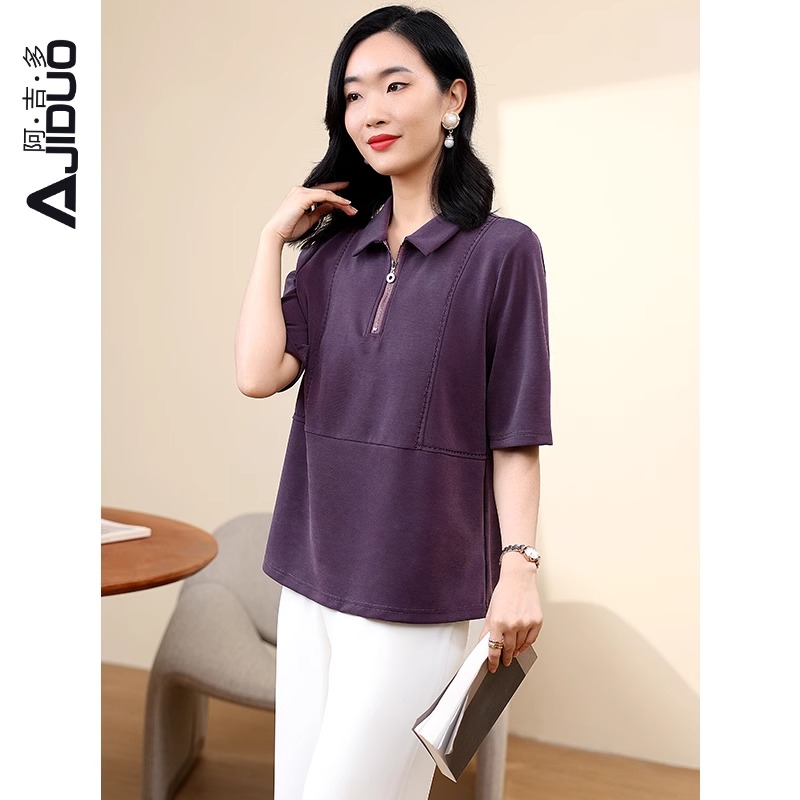 阿吉多紫色减龄T恤女2024新款夏装宽松气质显瘦时尚百搭大码上衣