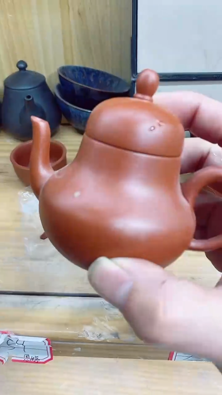 【闪购商品】紫砂茶壶橘皮思婷