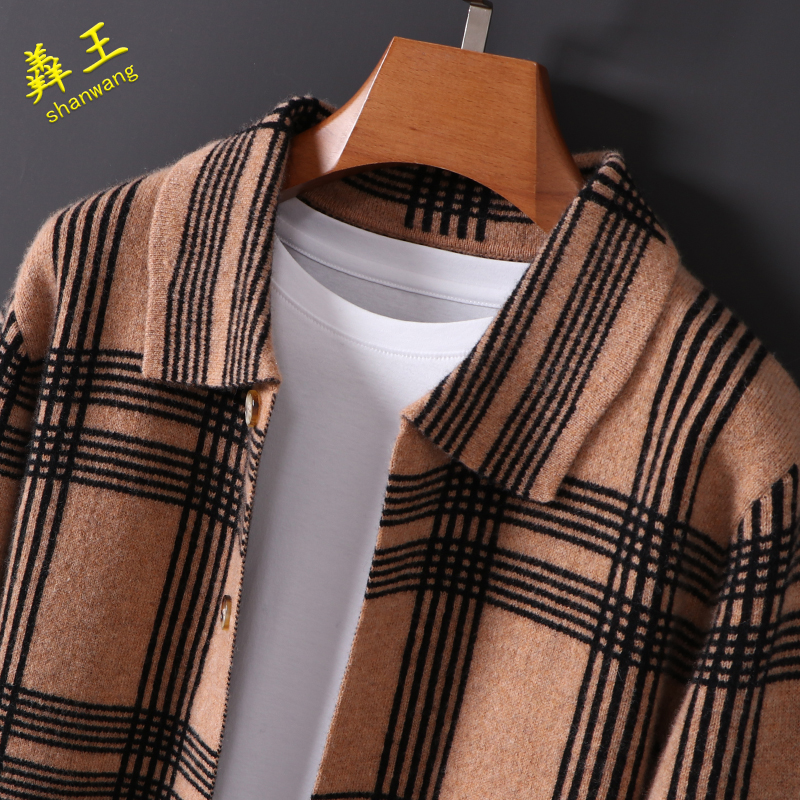 100%纯羊毛开衫男polo翻领针织外搭加厚宽松显瘦休闲拼色毛衣外套