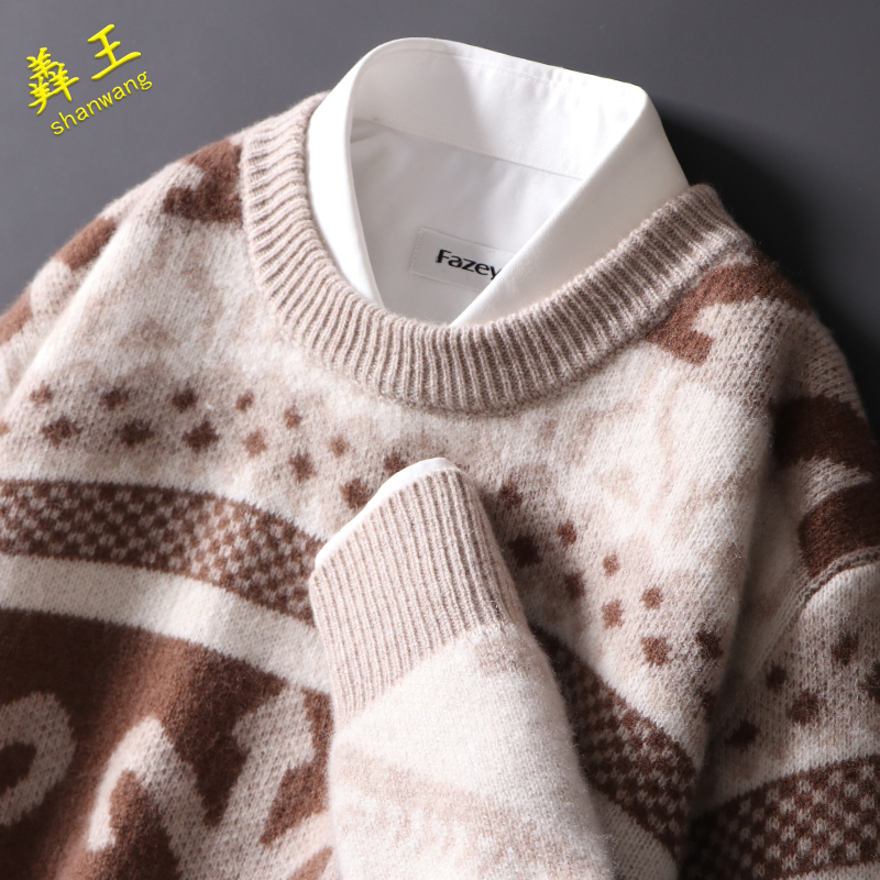 100%纯羊毛衫男士圆领拼色复古针织套头毛衣休闲宽松大码青年打底