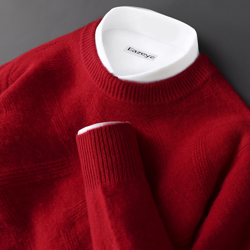 本命年大红色羊毛衫男士圆领加厚针织套头毛衣商务宽松大码打底衫
