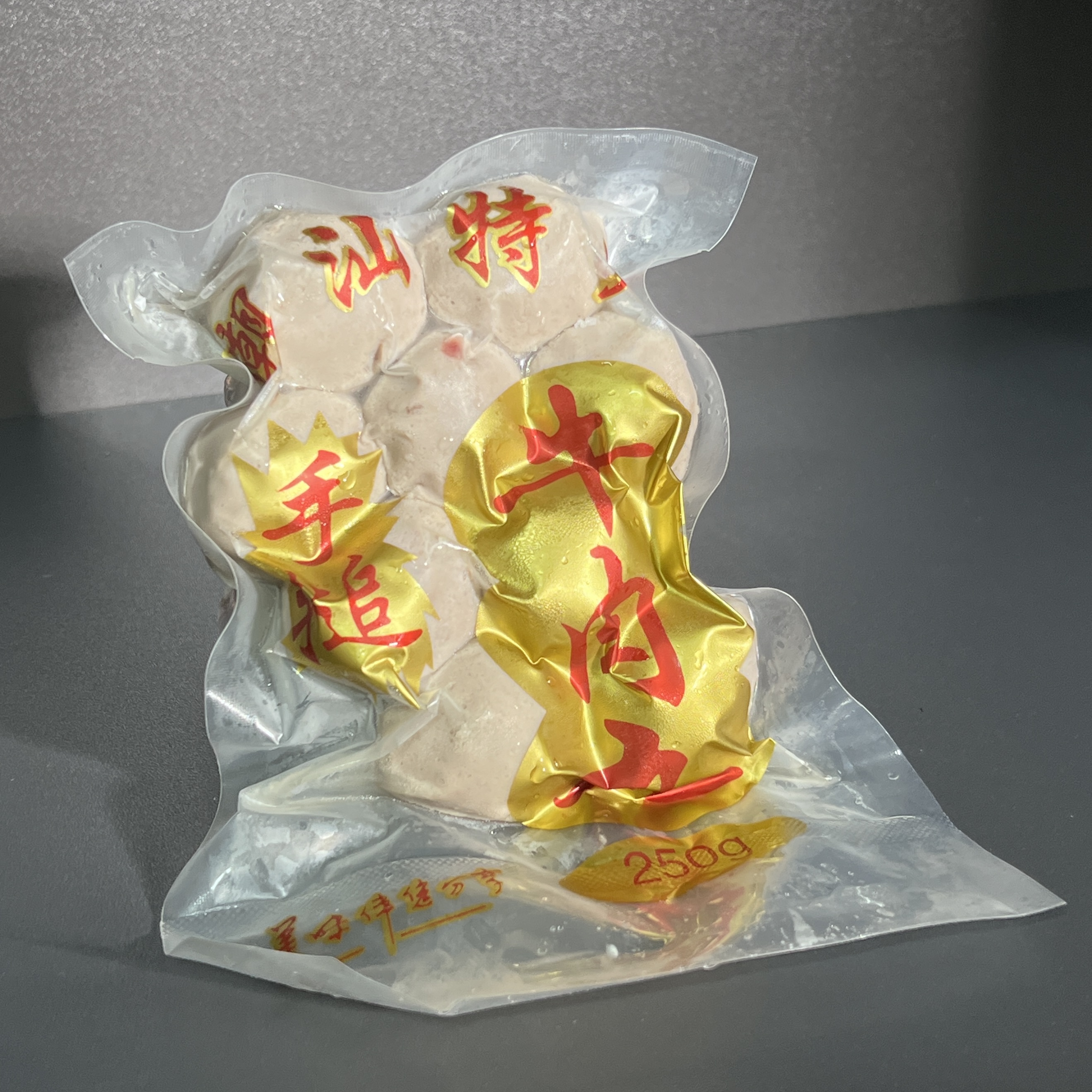 【lisa专属福利】丸子系列