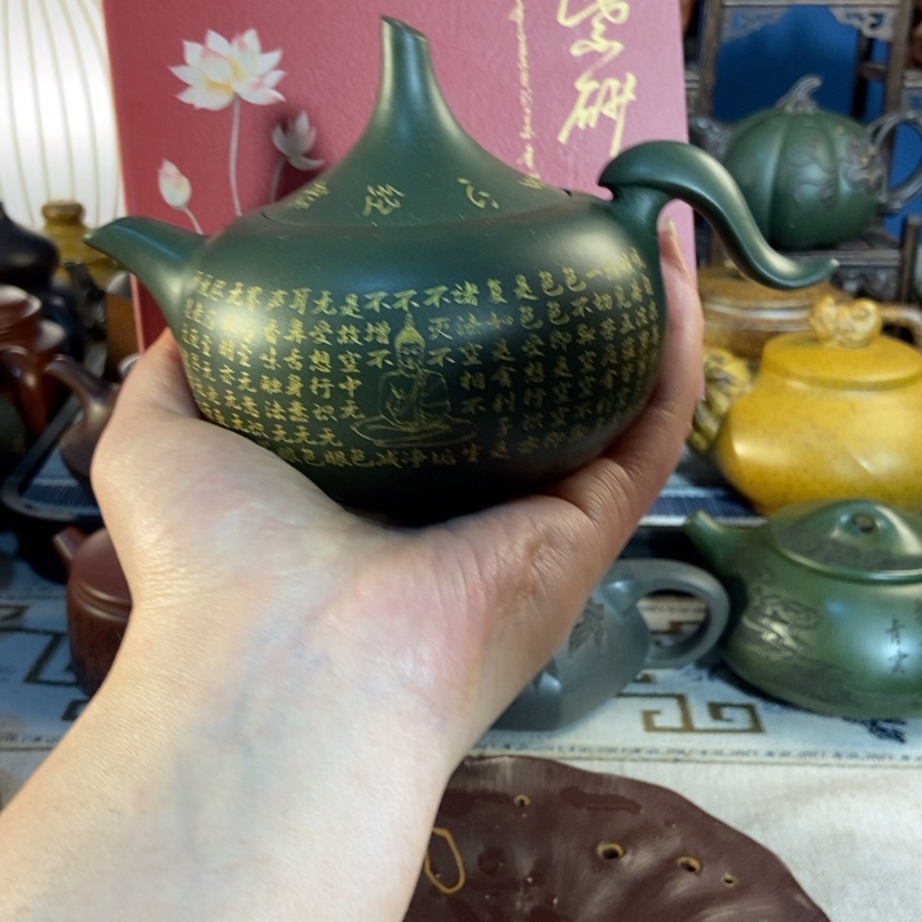 【闪购商品】紫砂茶壶
