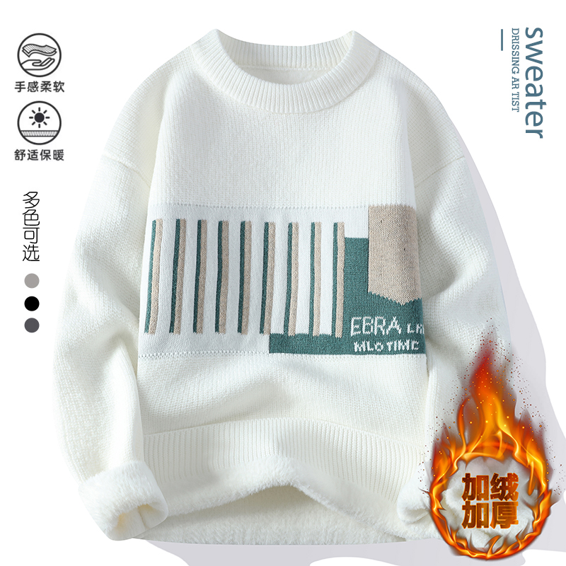 青少年加绒加厚毛衣男冬季青少年软糯舒适加厚针织衫保暖圆领毛衣