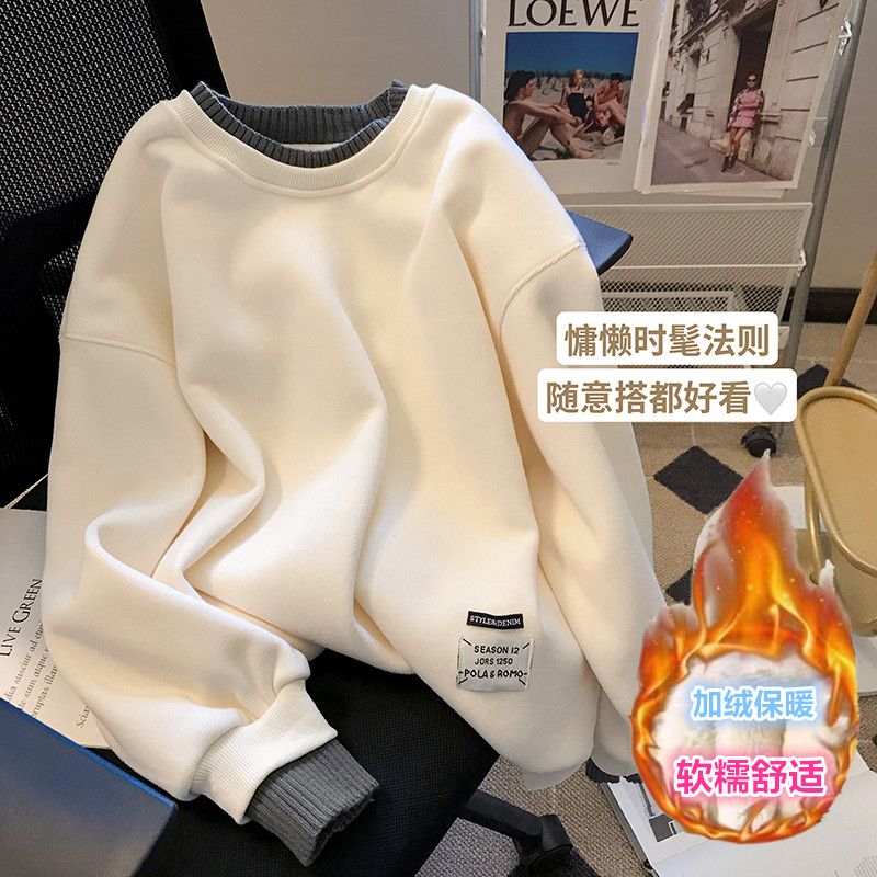 加绒套头卫衣女秋冬新款洋气韩版长袖假两件oversize宽松无帽卫衣
