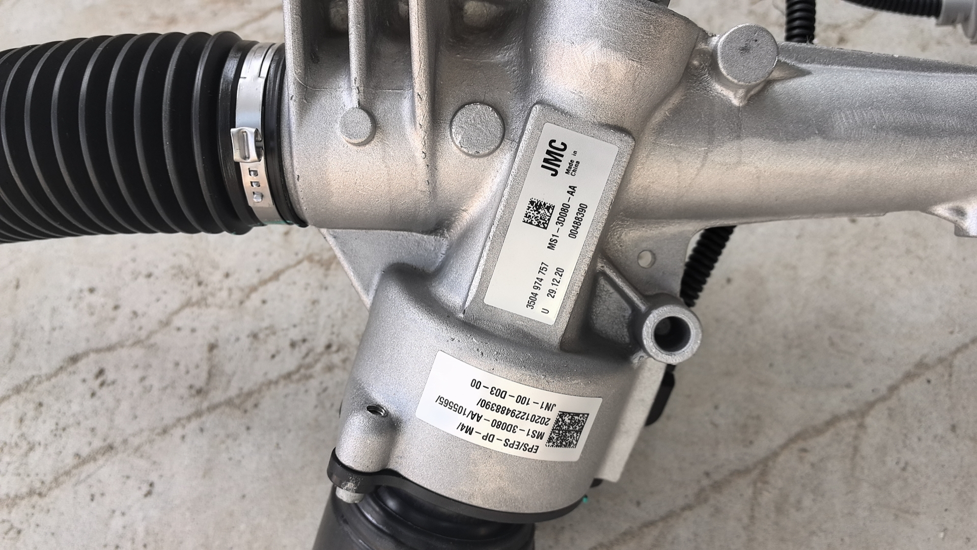 江铃福特方向机汽车专用配件