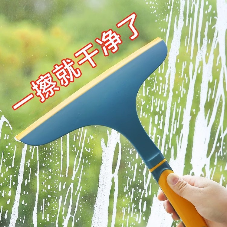 刮擦玻璃神器擦窗器家用窗户保洁专用刮水器玻璃清洁工具刮刀刮子