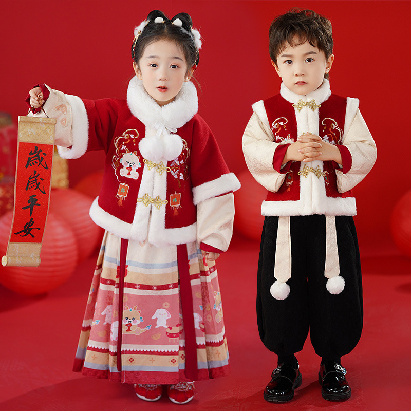 男女童福禄龙马面裙套装2023冬款儿童中国风加厚兄妹装拜年服唐装