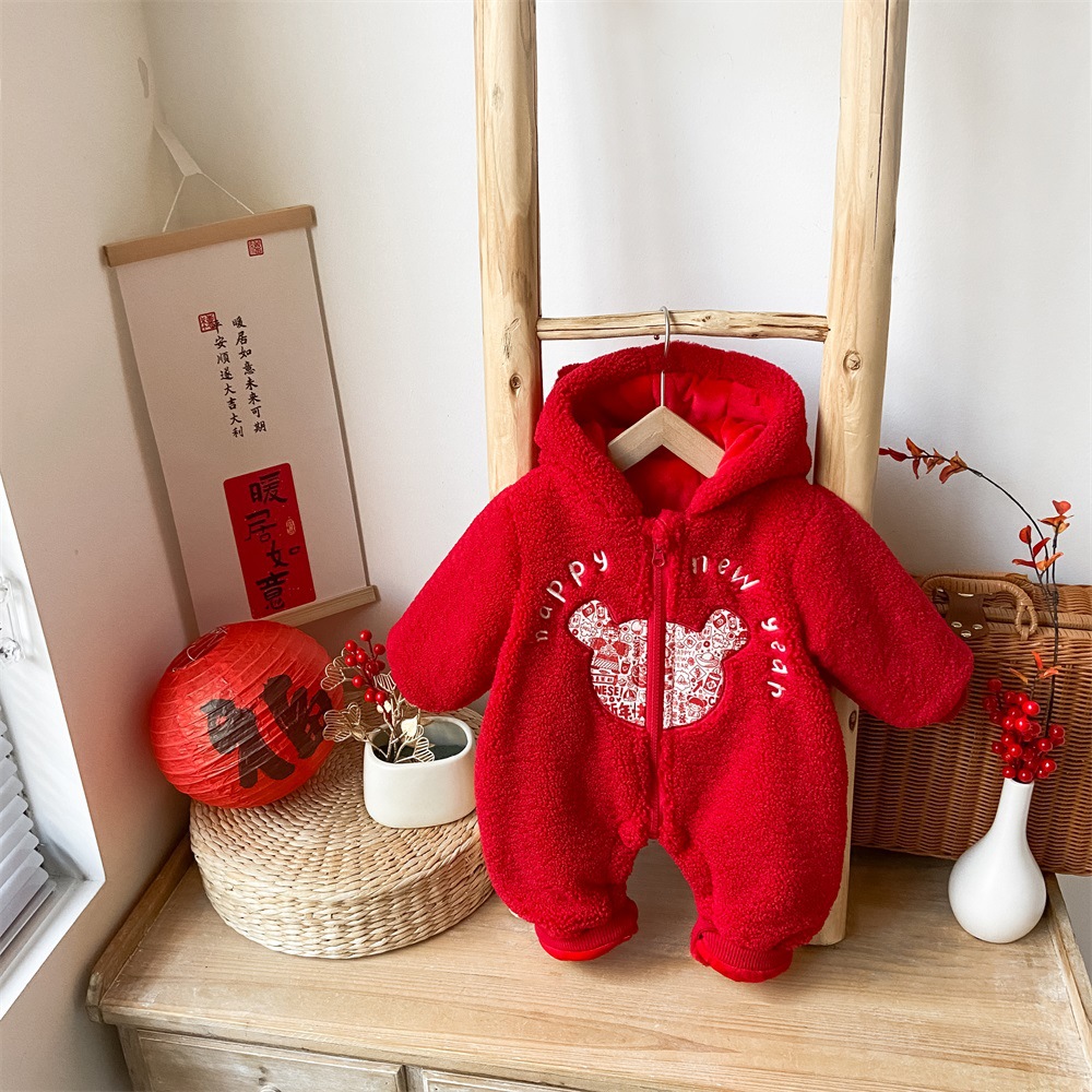 婴儿衣服婴儿衣服冬季宝宝哈衣加绒拜年服棉服新生儿周岁过年爬服