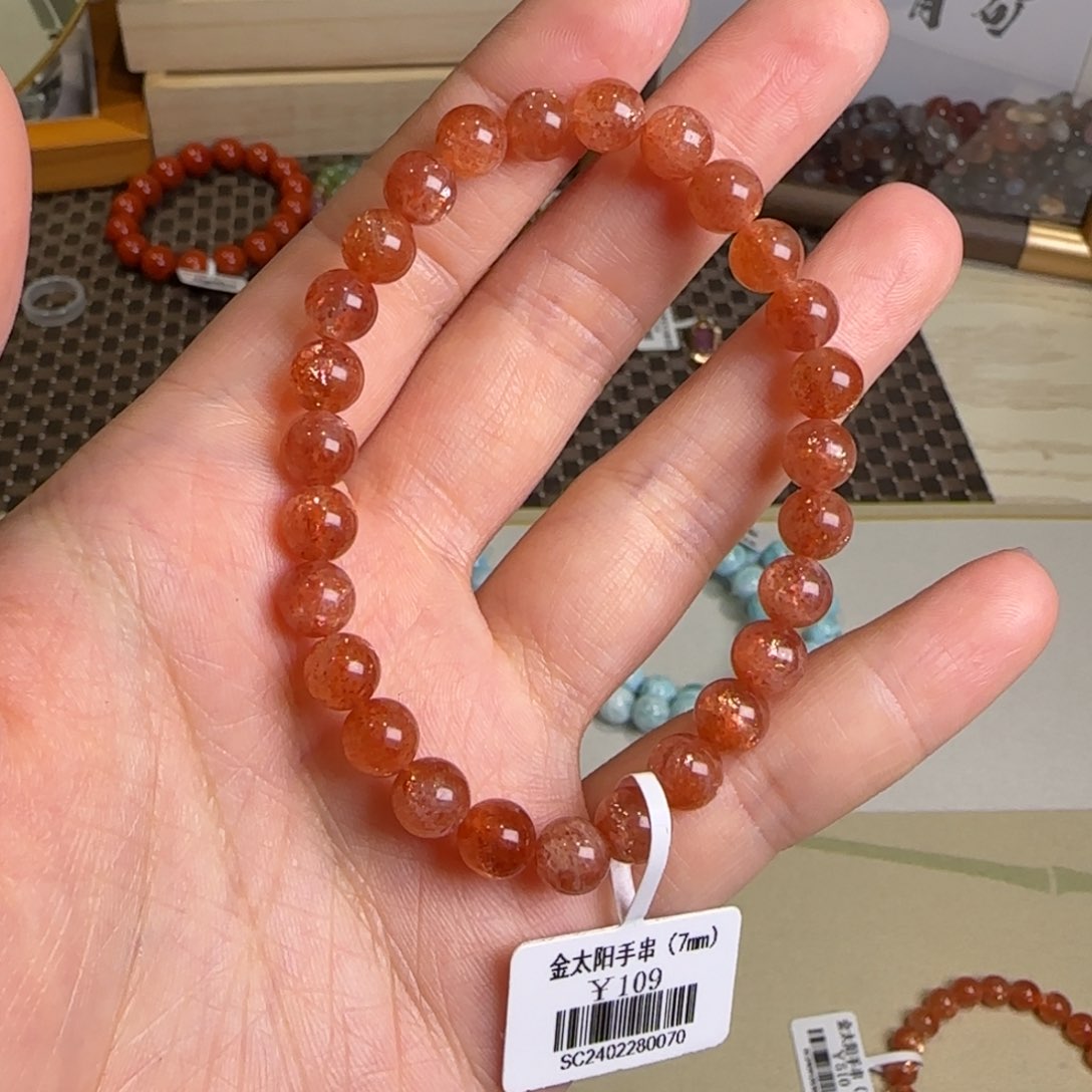 长石手串未镶嵌手串7