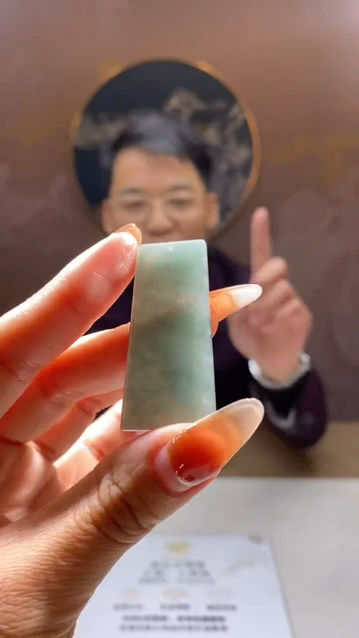 【闪购商品】翡翠颈饰未镶嵌X-@@SZZB121908