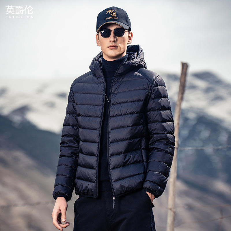 2023冬装轻暖鸭绒羽绒服 男士纯色连帽保暖外套百搭上衣YR2836