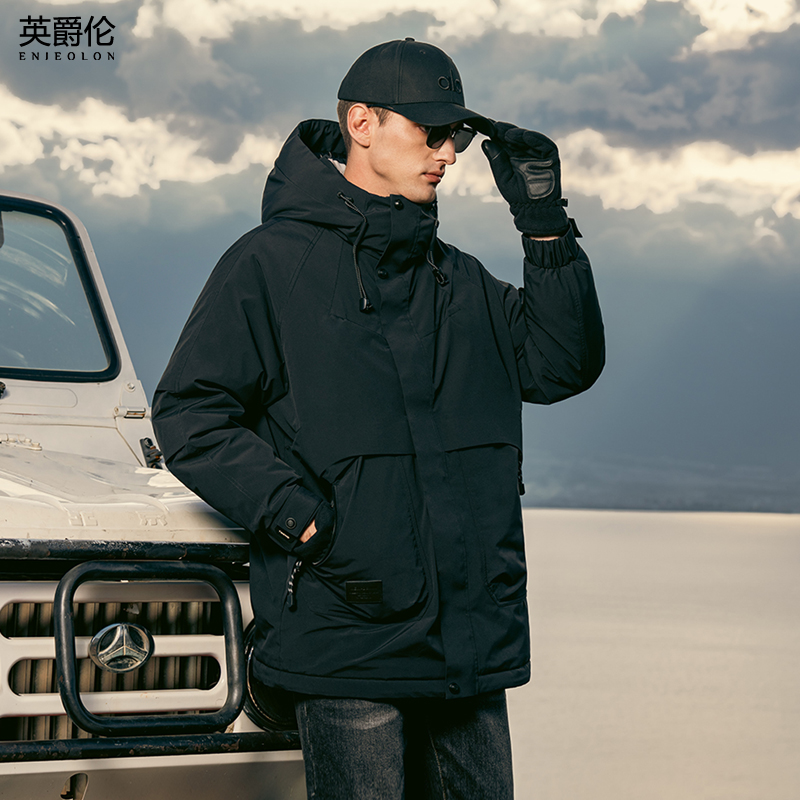 英爵伦银离子蓄热中长款羽绒服男连帽冬季保暖工装派克服冬装外套