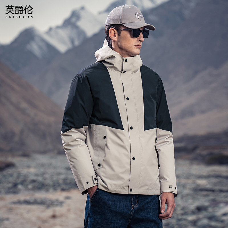 【杜邦三防】户外山系冲锋衣男防风防水连帽撞色登山服夹克JK700