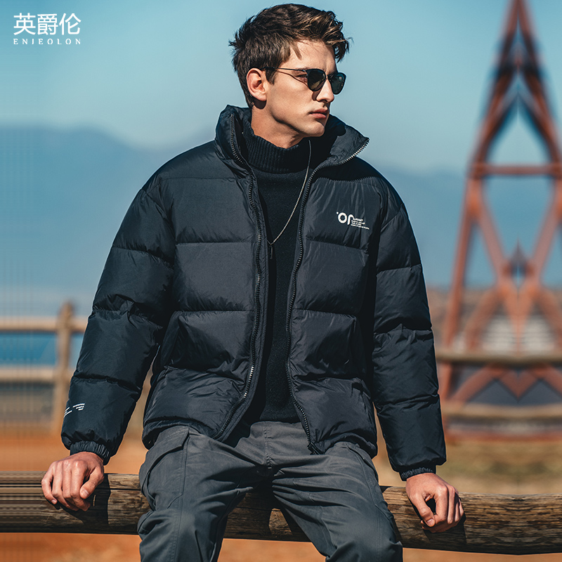 石墨烯三防 立领羽绒服男士2023冬季加厚白鸭绒面包服外套YR686