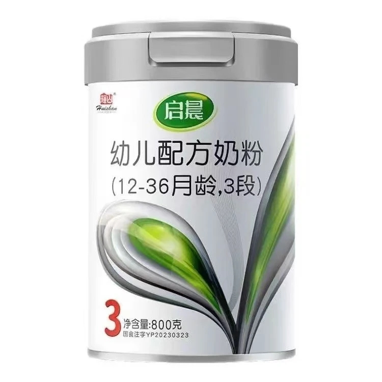 启*晨3段婴幼儿配方奶粉800克