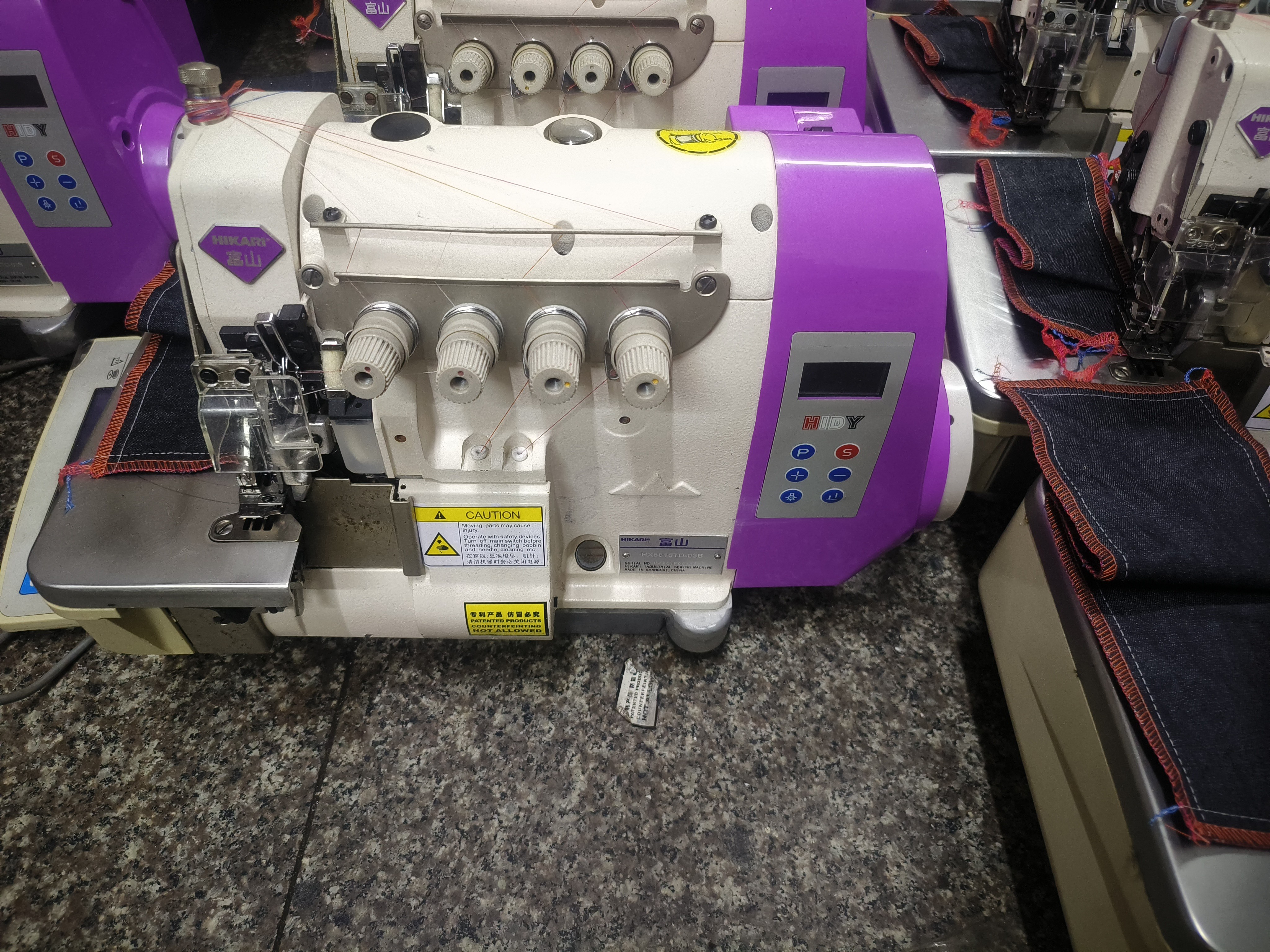 富山单直驱五线锁边机出售