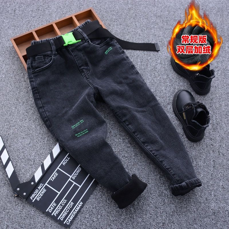 儿童男童加绒加厚牛仔裤秋冬季中大童男女孩一体绒裤子保暖长裤潮