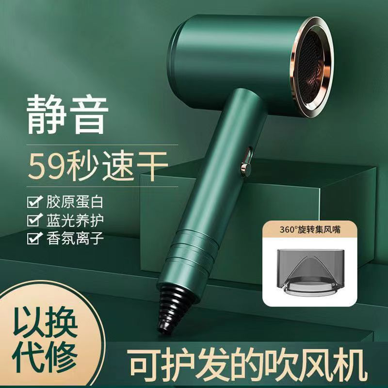【小扬哥推荐】家用宿舍电吹风机小功率护发不伤发大风力男士吹风筒