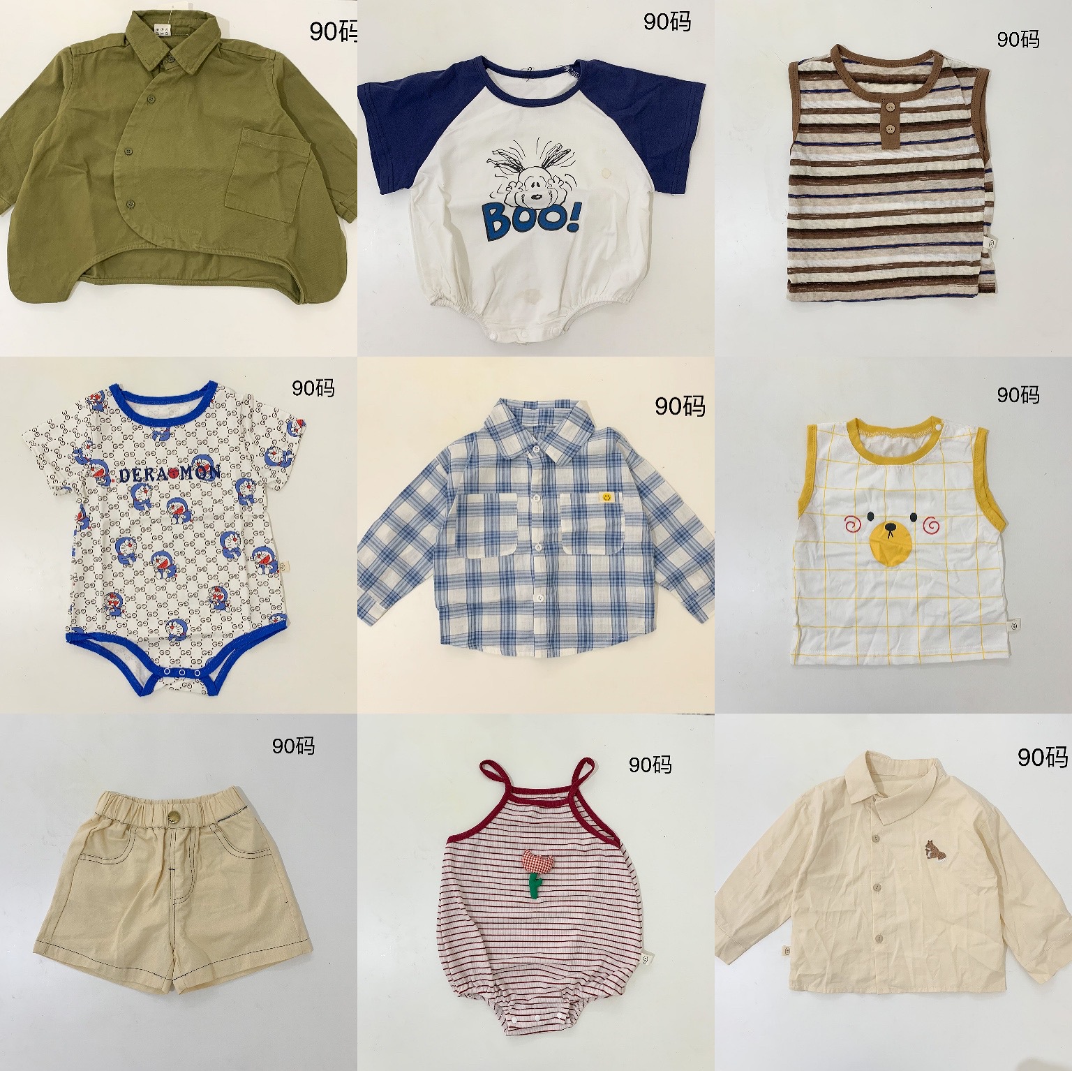 婴幼儿衣服90码随机一件