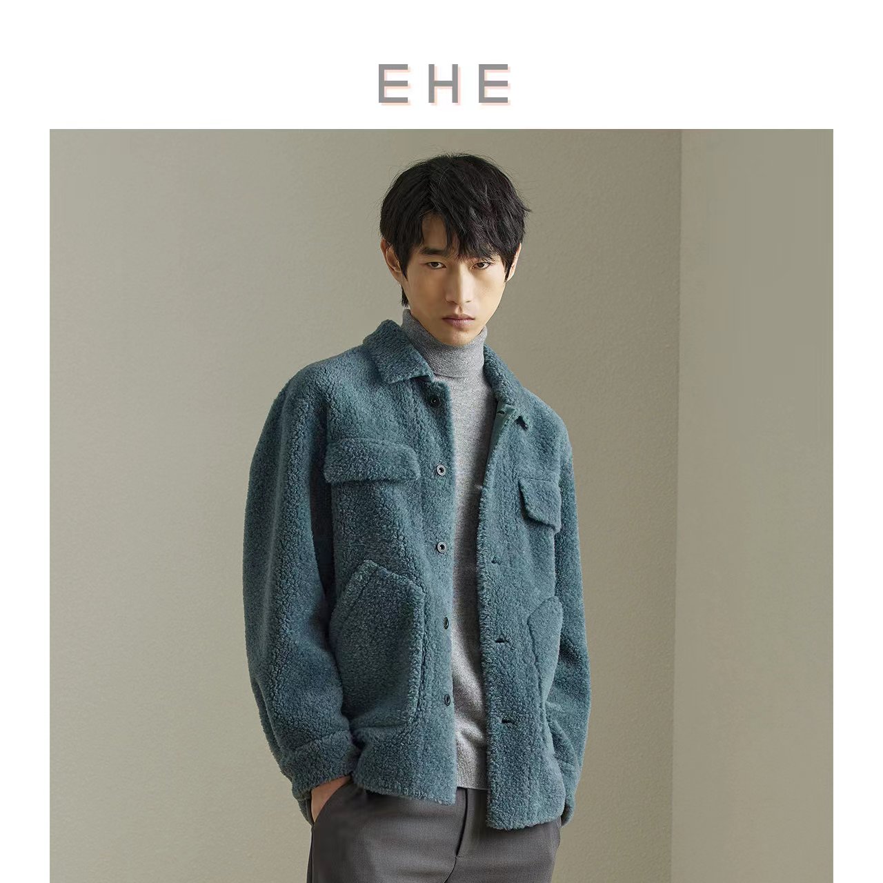 EHE男装 冬季新款纯色绵羊毛保暖时尚皮毛一体外套66101224109