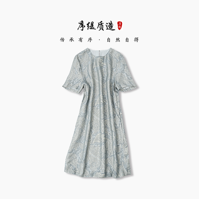 序缇春夏新款国风新中式女装连衣裙S15-0669