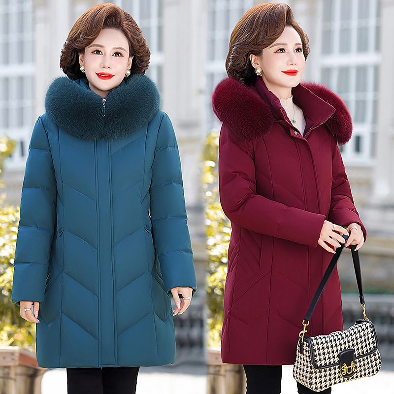 波司登妈妈装羽绒服女中长款2023新款加厚白鸭绒中老年大码洋气保