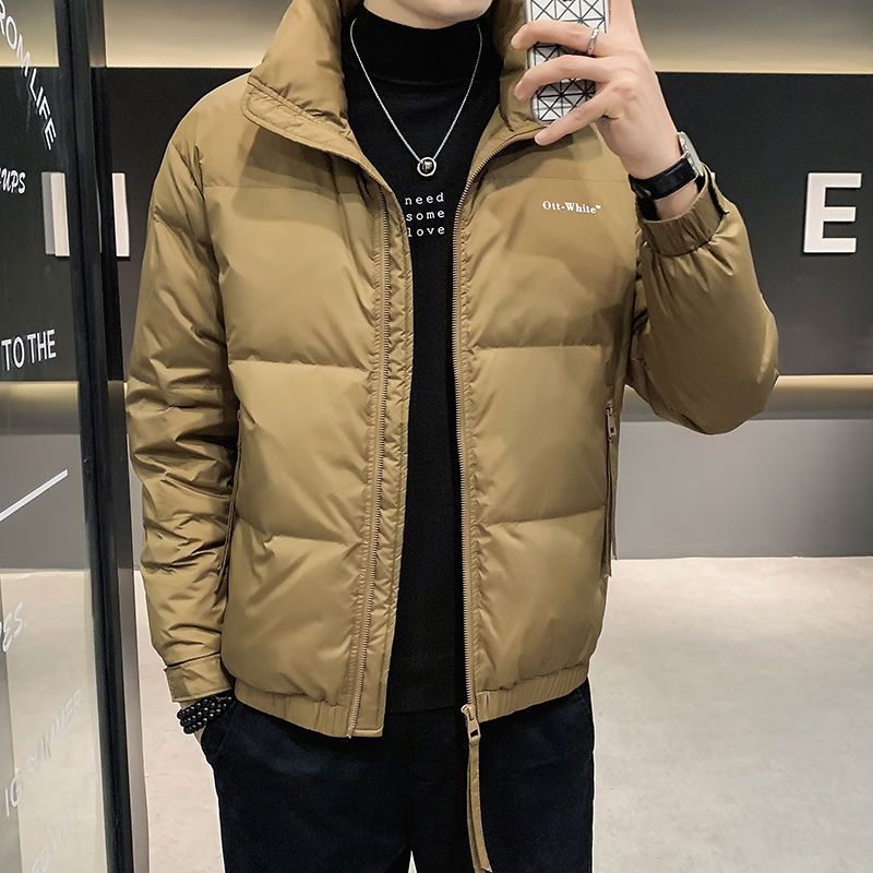 波司登2023年冬季潮流加厚羽绒服男士保暖白鸭绒短款外套韩版潮流