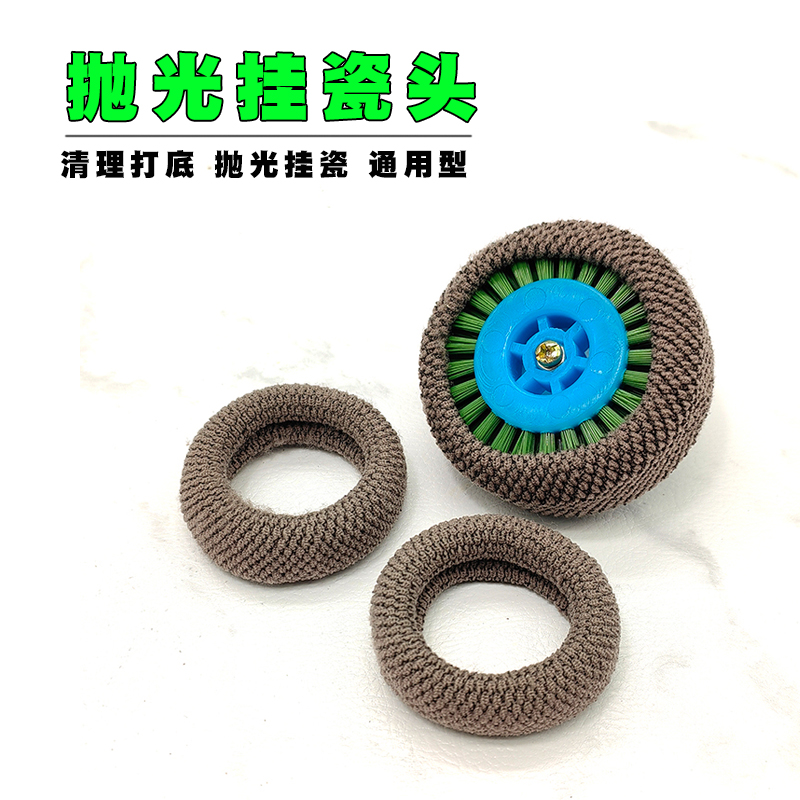 绒毛刷头套电动文玩翠郁豌豆刷万毛刷葫芦玉竹抛光头凤眼星月菩提