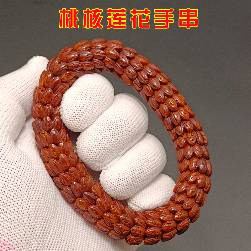  桃核雕刻聚宝盆莲花紫金鼠莲花手串男女单圈手链