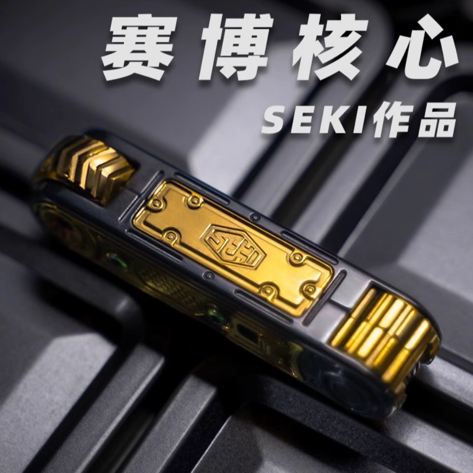 【世界EDC】 SEKI 赛博核心机械推牌 金属解压潮玩黑科技  解压神器