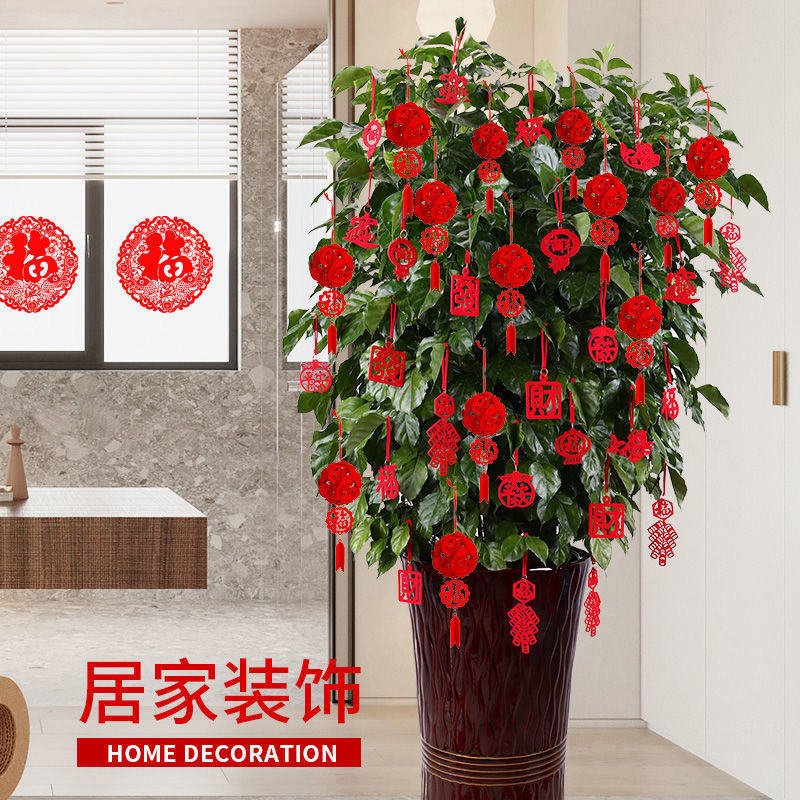 新年福字盆景挂饰小灯笼装饰装饰挂件客厅家里小红灯笼挂件桃木