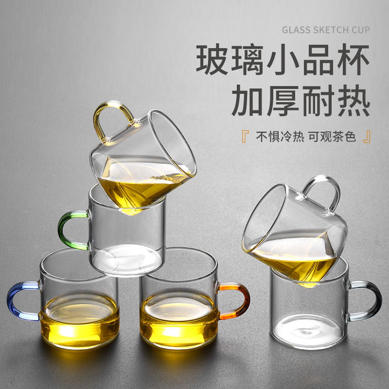 新款玻璃茶杯小茶杯家庭喝水 杯透明带把把手玻璃杯水杯家用过滤