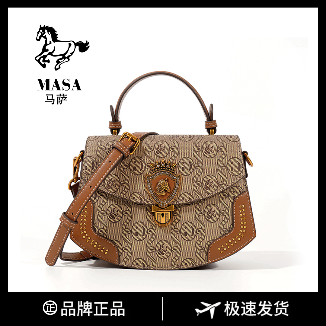 奢品女包2023新款时尚通勤百搭斜挎包时尚包单肩手提8066
