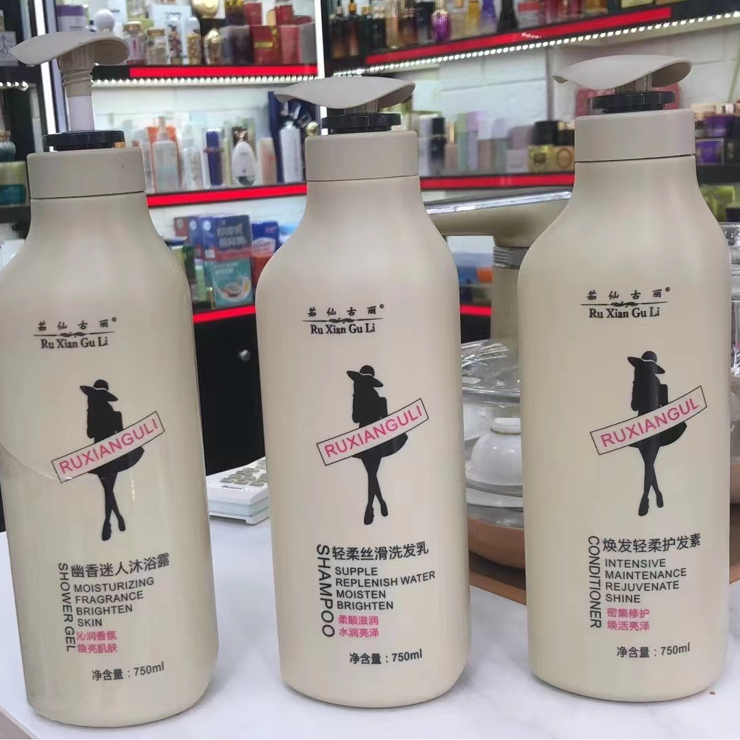 轻柔丝滑洗发乳750毫升+护发素750毫升+幽香迷人沐浴露750毫升