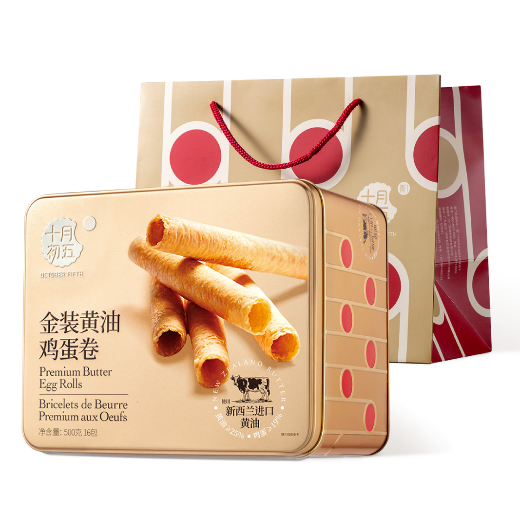 金装500g黄油蛋卷零食鸡蛋卷澳门点心黄油鸡蛋卷鸡蛋卷零食香酥