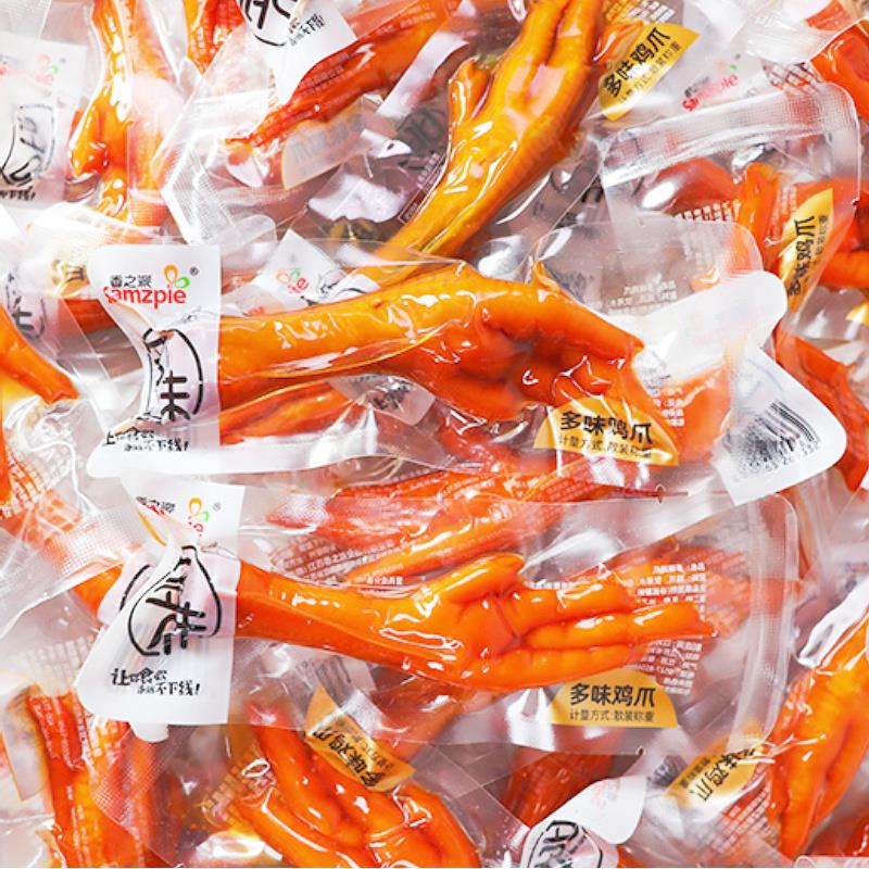 香之派多味鸡爪500g独立包装江苏卤味香辣大凤爪解馋小零食品小吃