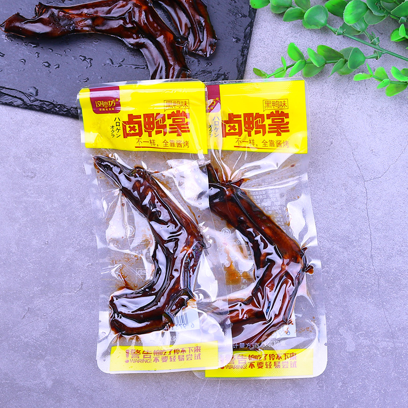 浏水坊卤鸭掌鸭爪鸭脚香辣熟食即食黑鸭味卤味小包装休闲解馋零食